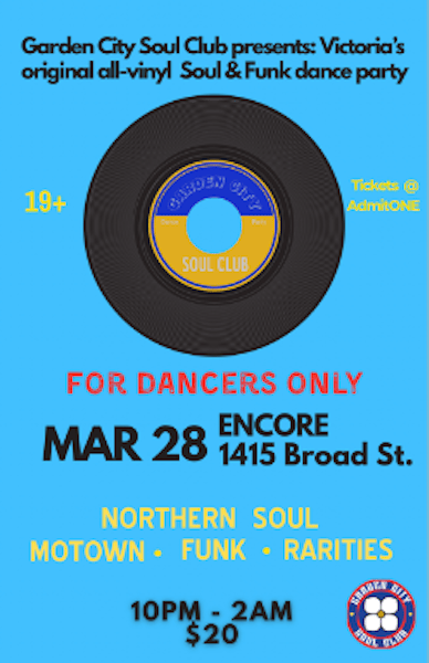 FOR DANCERS ONLY Soul Night Dance Party