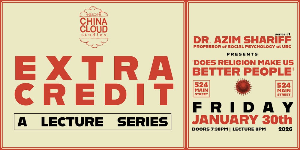 EXTRA CREDIT - Lecture Series #1 - Does Religion Make us Better People?