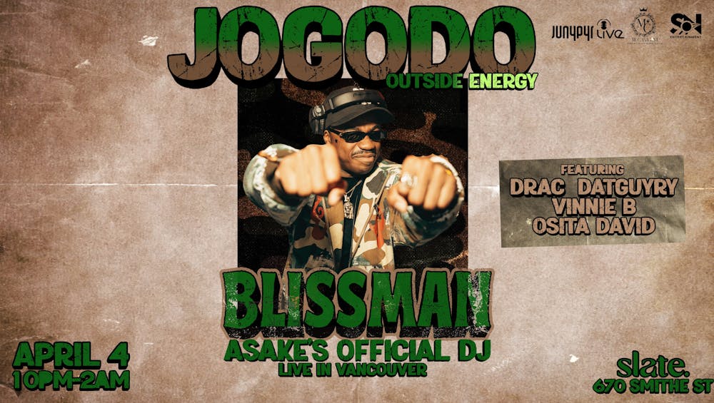 JOGODO: FEATURING BLISSMAN