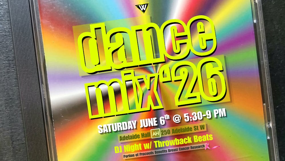 DANCE MIX '26